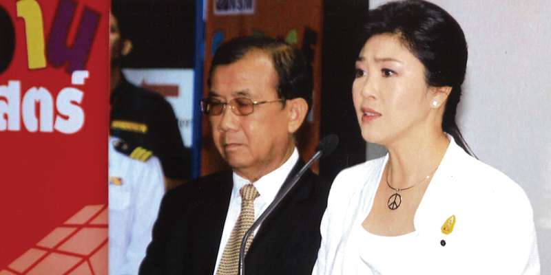 タイ政局、ついに第2ステージへ