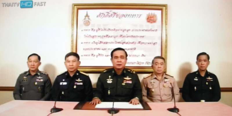 タイ王国軍がクーデターを宣言