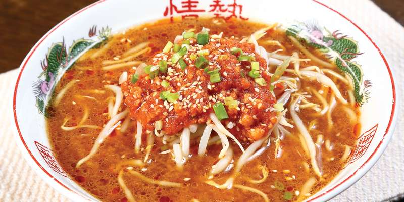 もやしたっぷり辛みそめん 250B