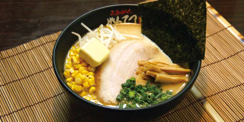 北海道バターコーン 210B