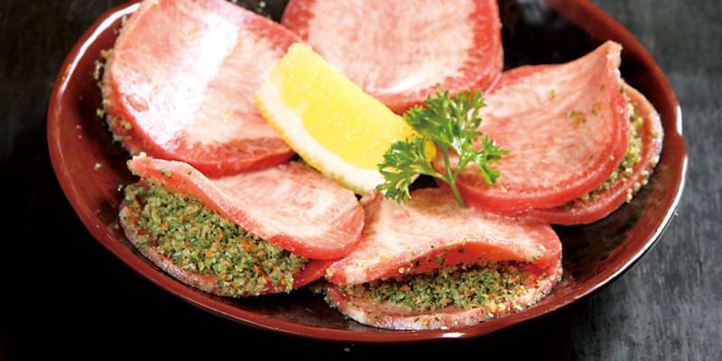 ねぎ塩タン 290B