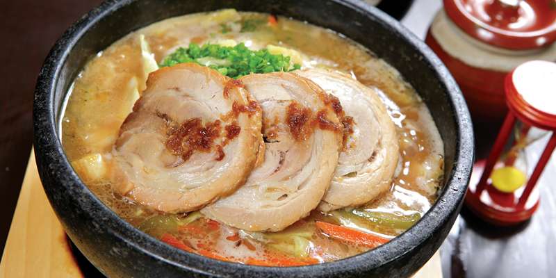 火山ラーメン 醤油仕上げ 249B