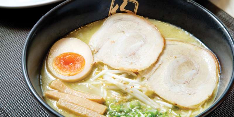 ゆず玉ラーメン 220B