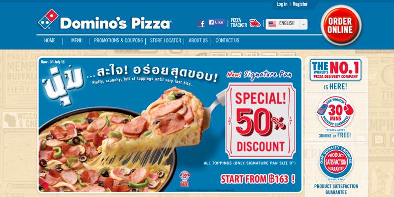 Domino’s Pizza