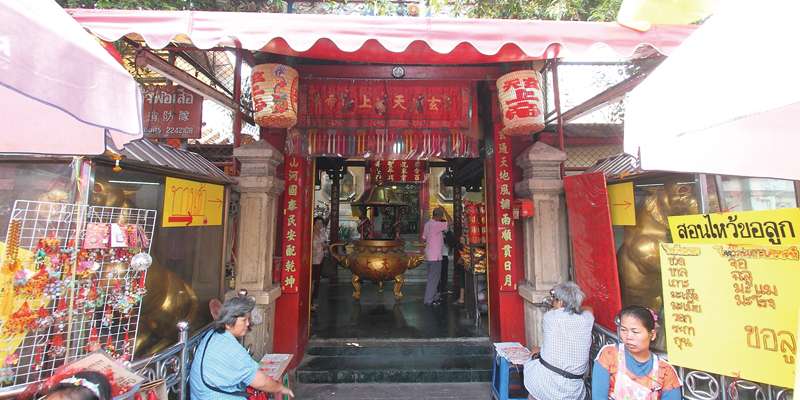 サーン・チャオポー・スア