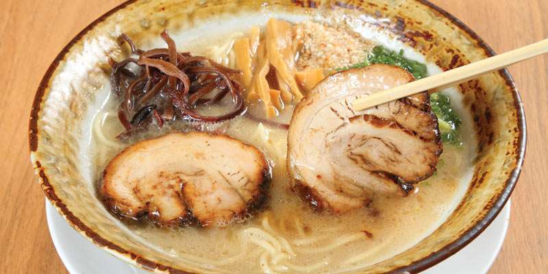 亀王らーめん 210B