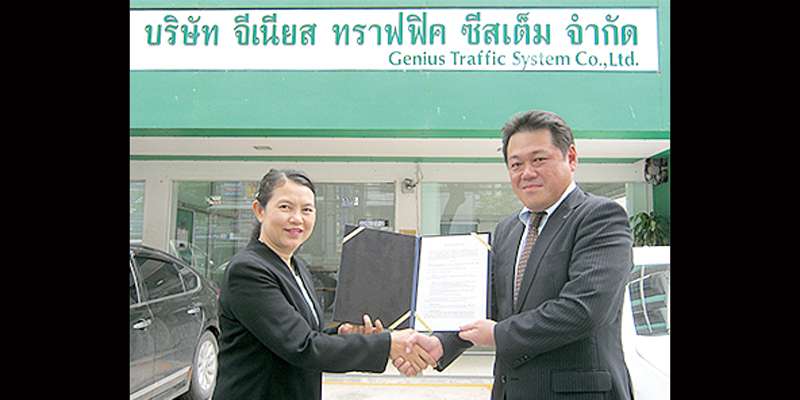 タイの交通機器メーカーGenius社との協業合意。調印式の様子（HPから）