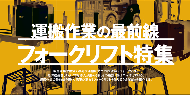 スクリーンショット（2016-01-13 10.14.54）