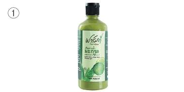 肌のアンチエイジング効果も期待できるシャワージェル