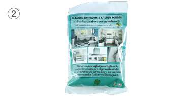 こぶみかん洗剤。柑橘系の爽やかな香りがします