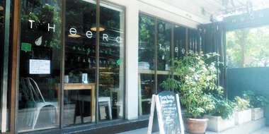 エカマイにあるTHEERA