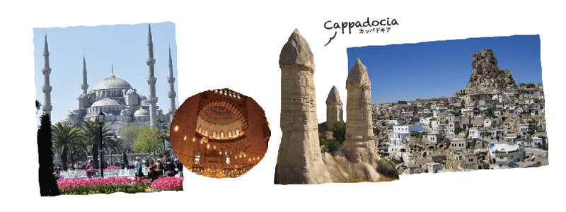 イスタンブール