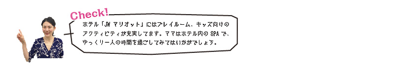 コメントカオラック