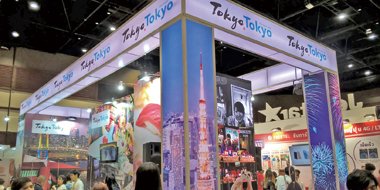 首都東京ブースは圧巻