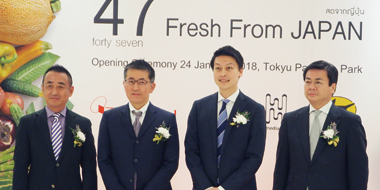 左からPT Retail・早野CEO、ライヴス・清家代表取締役、メディエーター・ガンタトーンワンナワス代表取締役、YGL・北川代表取締役社長