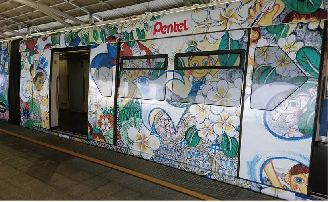 スクリーンショット 2018-04-10 10.00.58