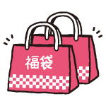 icon of lucky bag