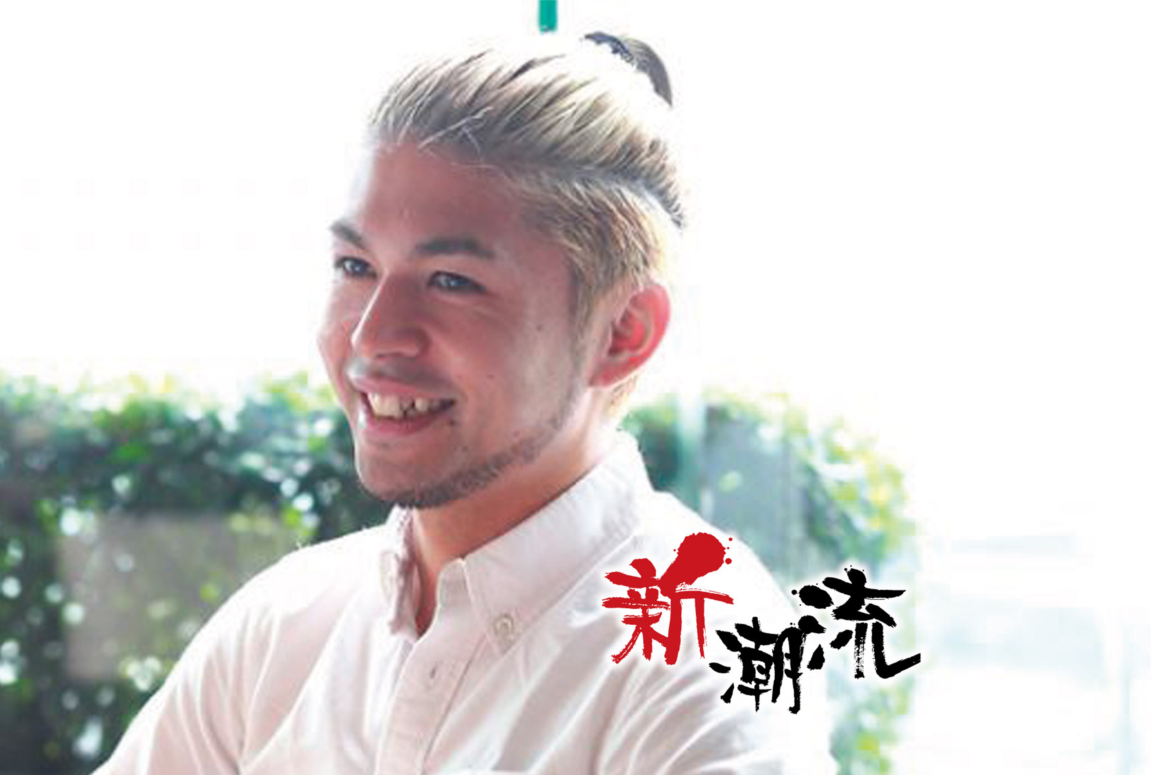 BECテロ・サーサナ - ワイズデジタル【タイで生活する人のための情報サイト】