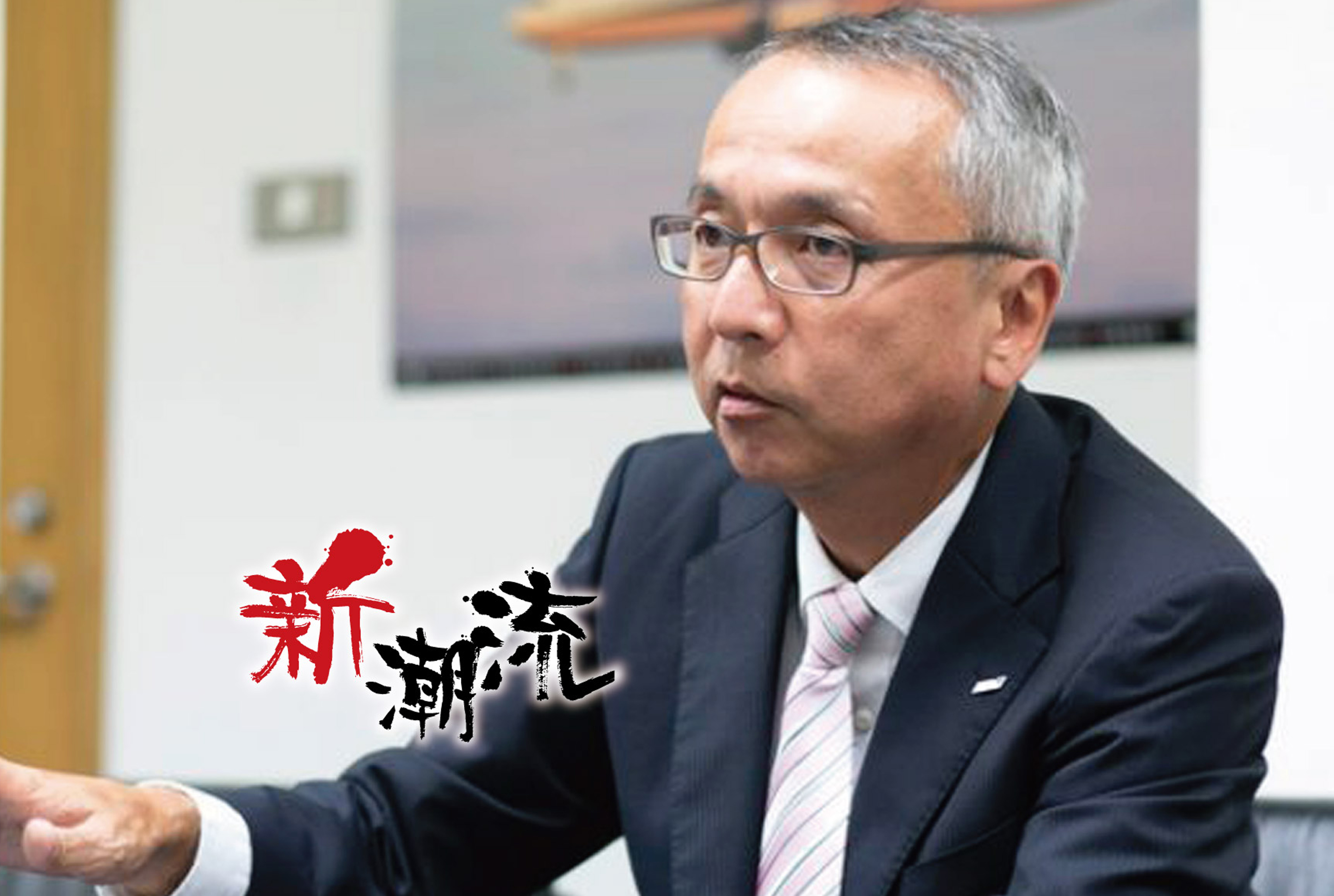 全日本空輸（ＡＮＡ） - ワイズデジタル【タイで生活する人のための情報サイト】