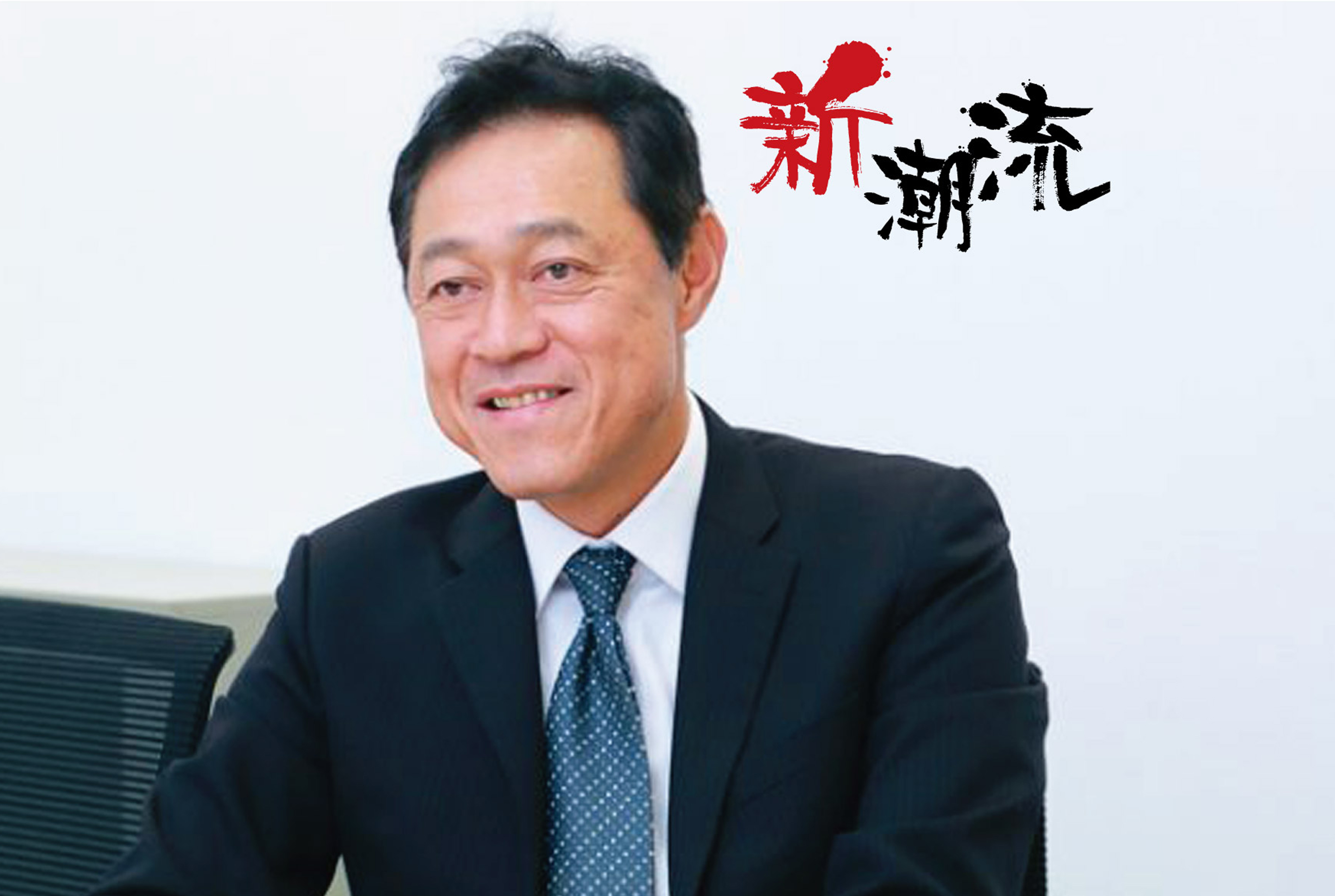 アビーム・コンサルティング （タイランド) - ワイズデジタル【タイで生活する人のための情報サイト】