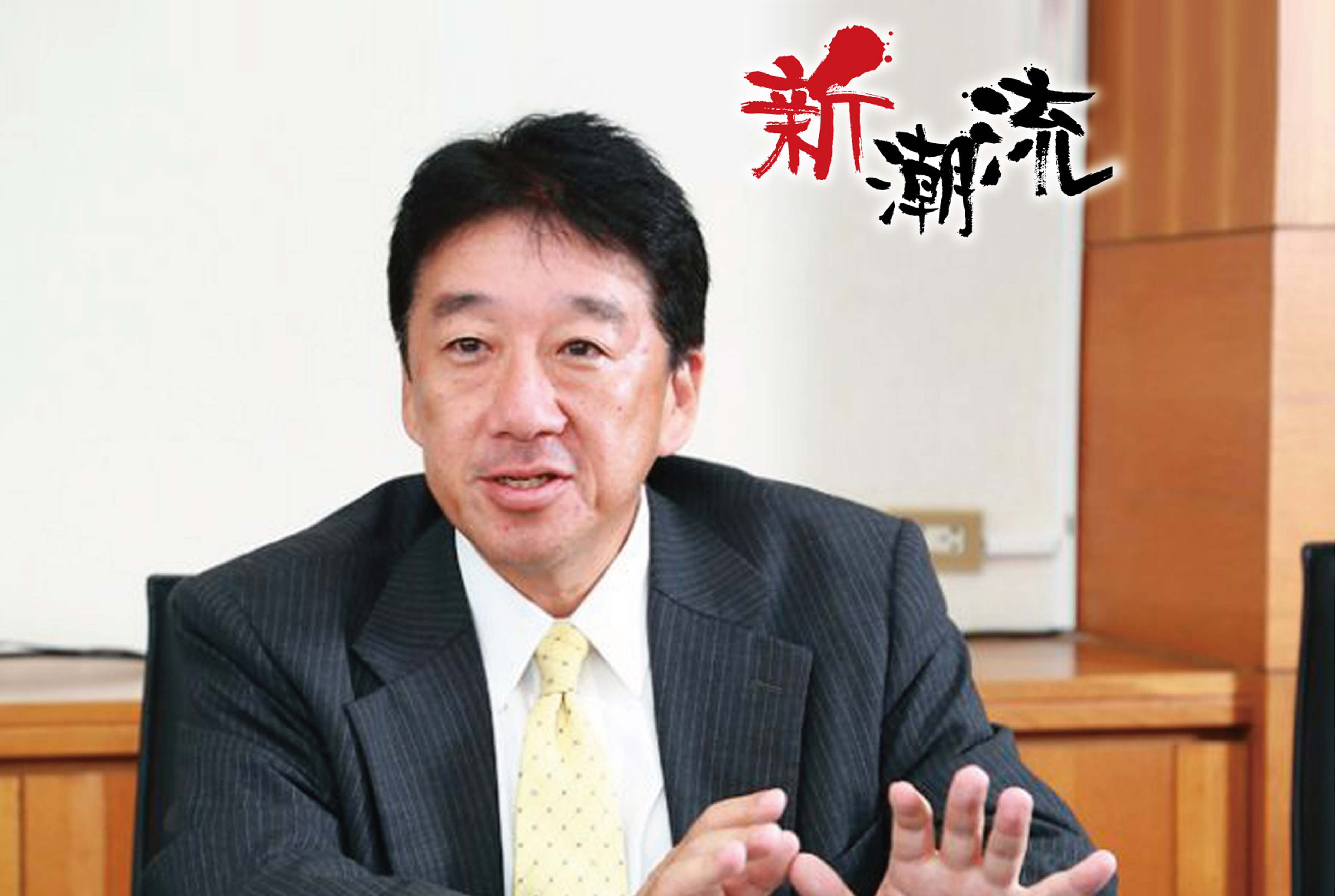 損保ジャパン日本興亜インシュアランス（タイランド） - ワイズデジタル【タイで生活する人のための情報サイト】