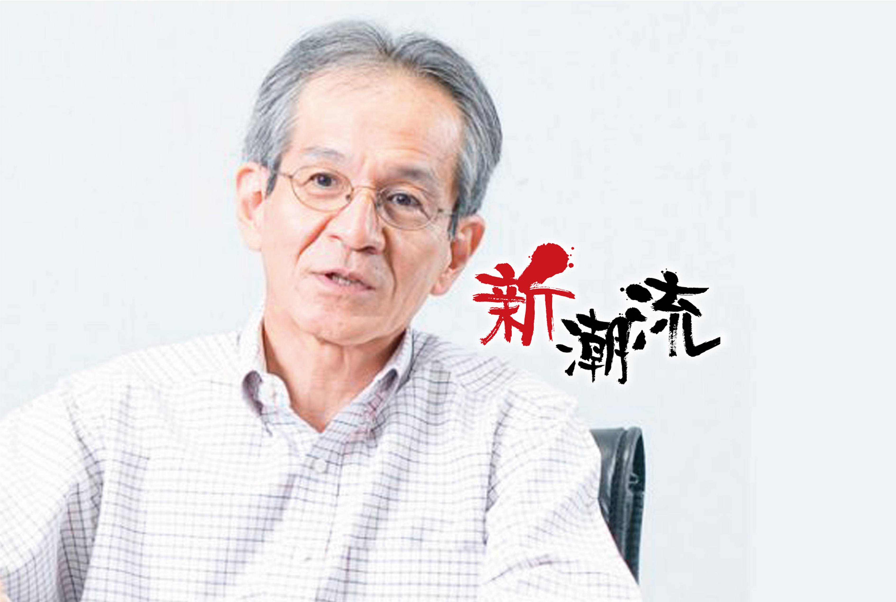 泰国川崎汽船 - ワイズデジタル【タイで生活する人のための情報サイト】