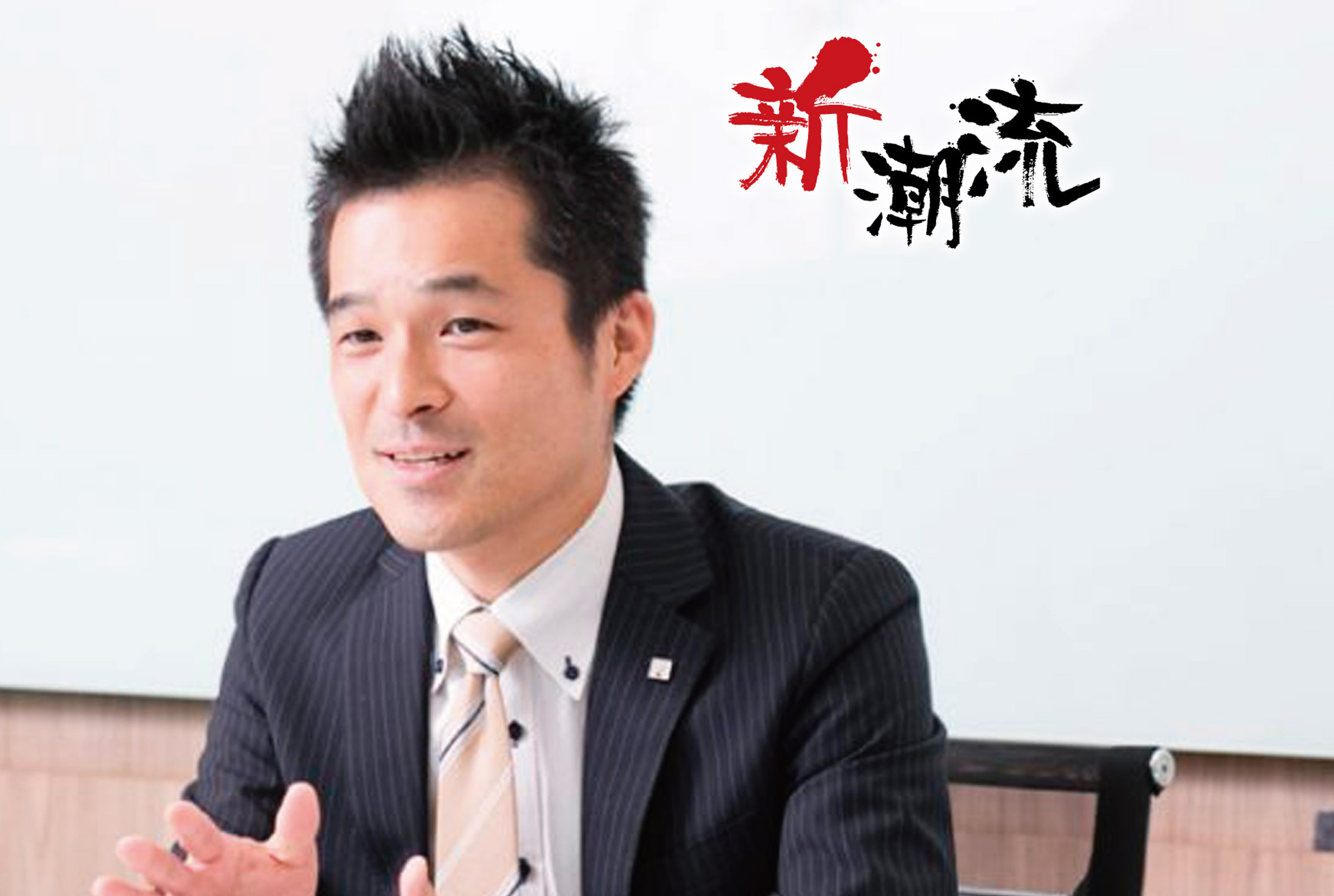 タイ大塚製薬代表 - ワイズデジタル【タイで生活する人のための情報サイト】