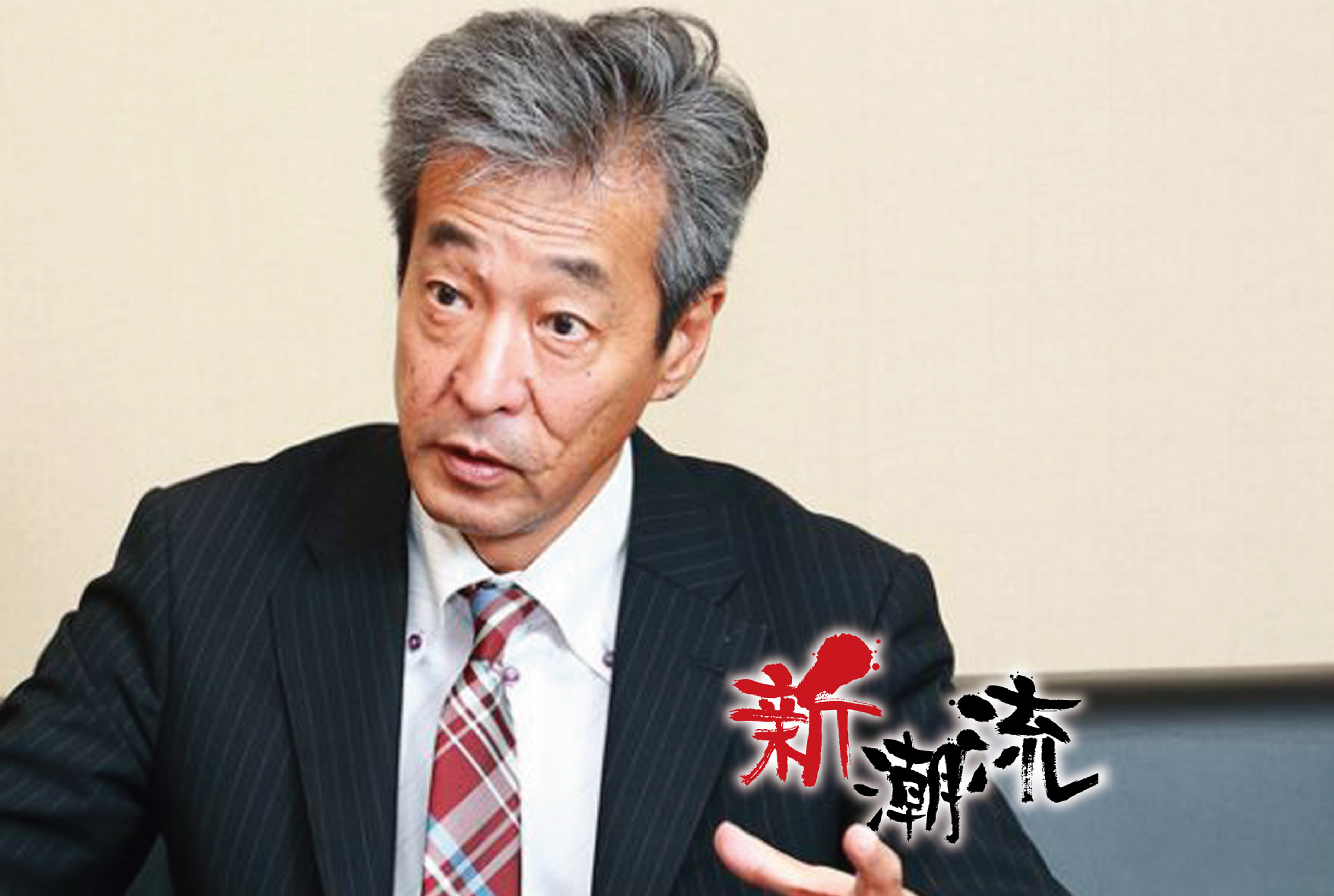 泰国三菱重工業 - ワイズデジタル【タイで生活する人のための情報サイト】