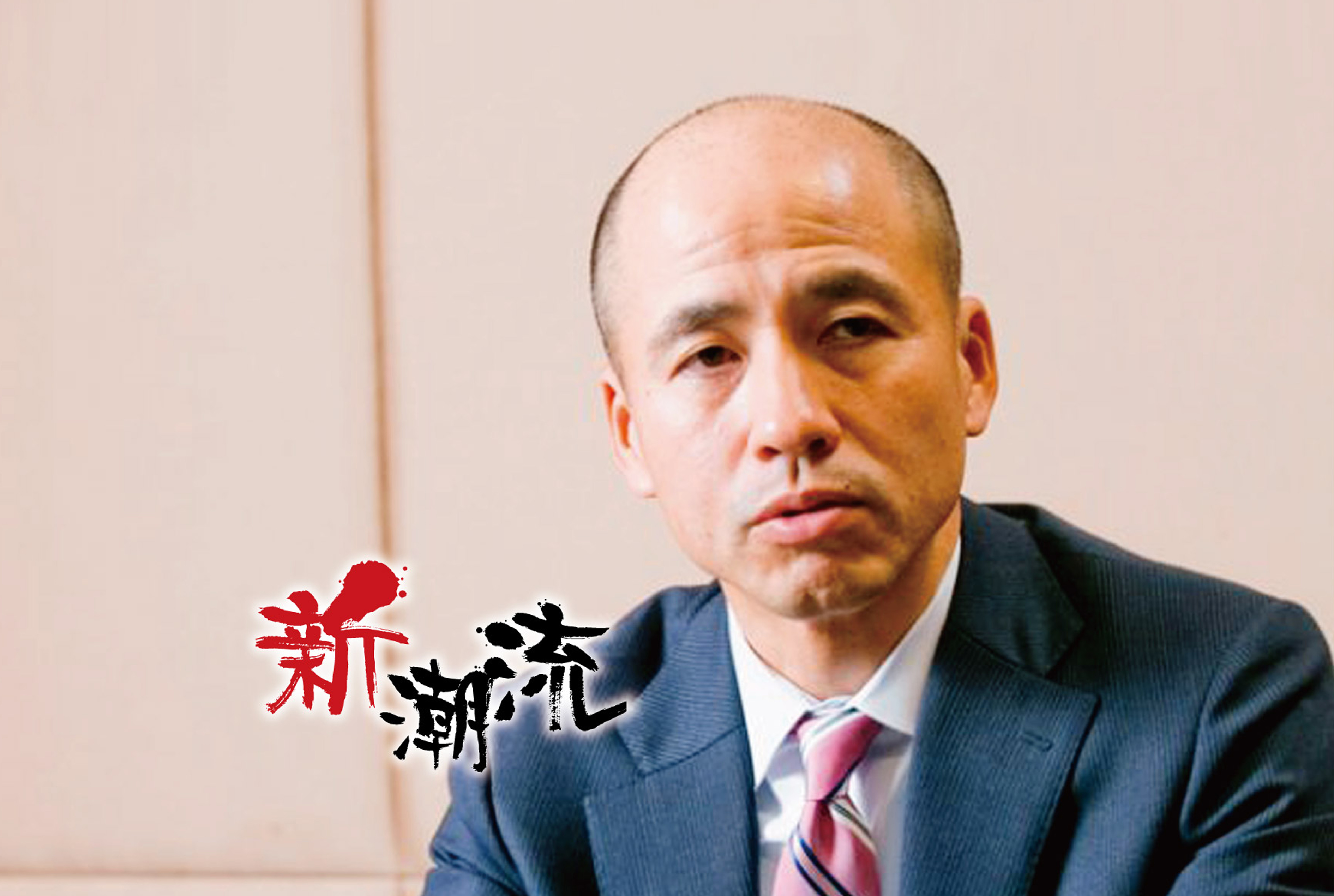 三井住友海上火災保険 - ワイズデジタル【タイで生活する人のための情報サイト】