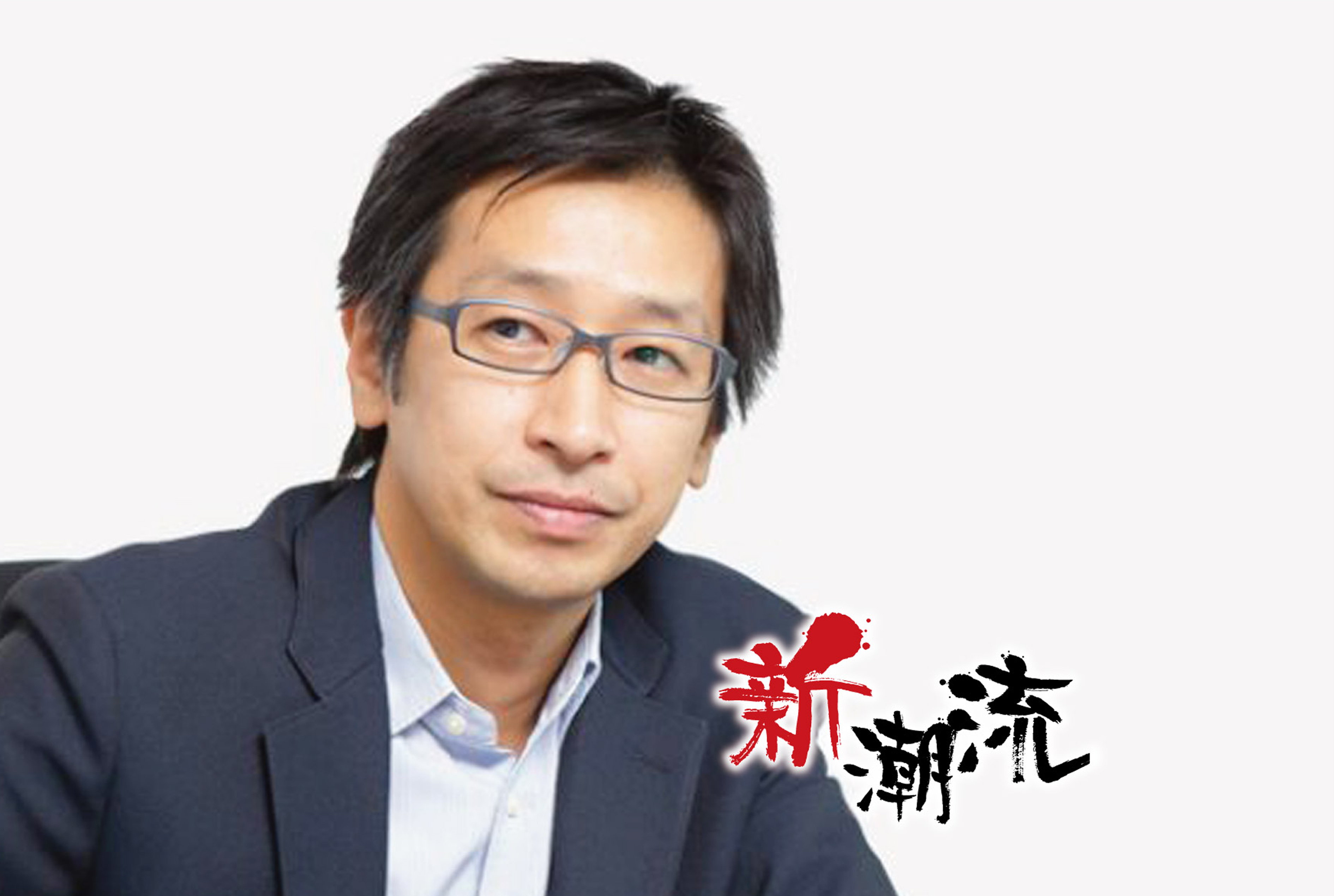 イトーキ（タイランド) - ワイズデジタル【タイで生活する人のための情報サイト】