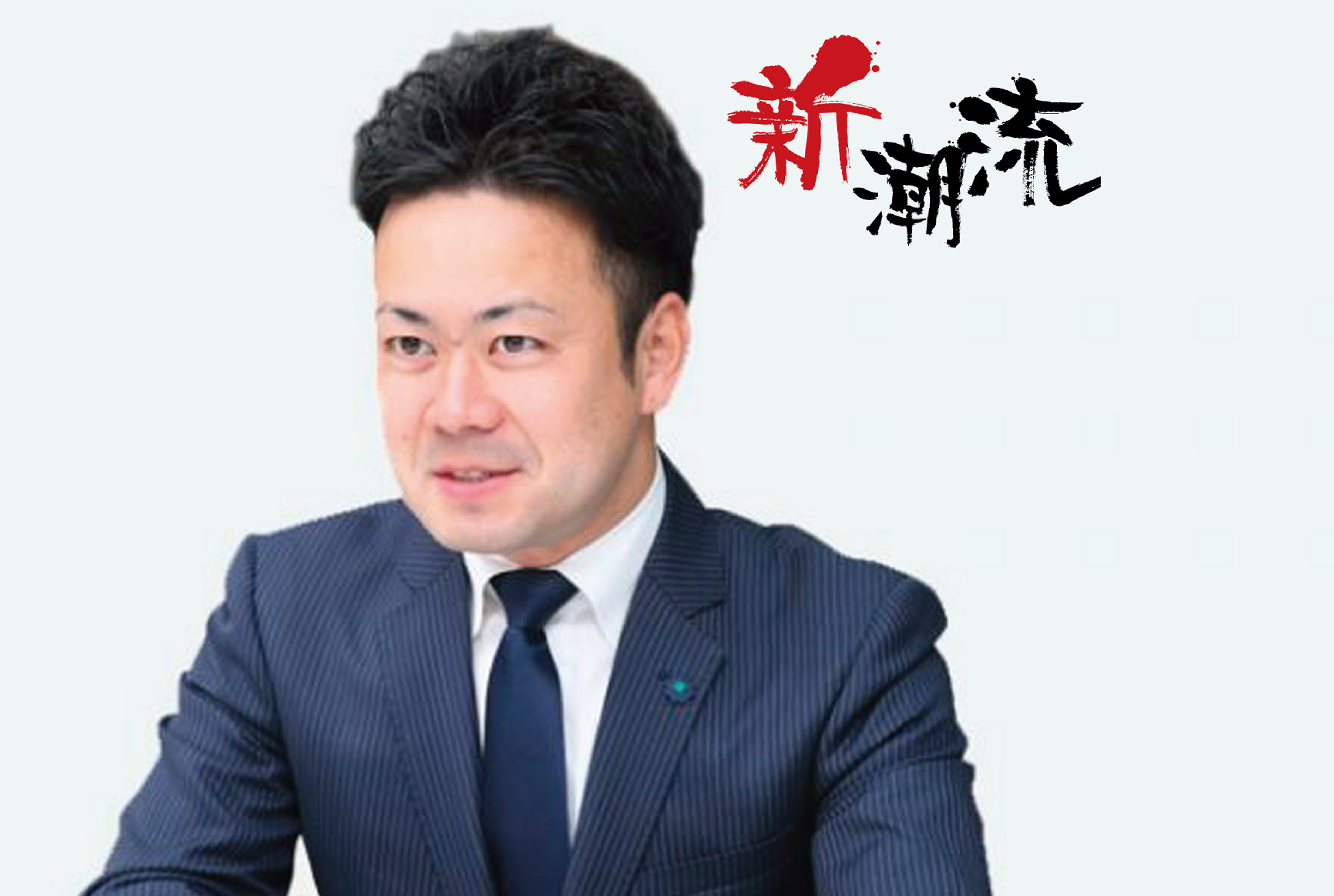 アパマンショップ バンコク店 - ワイズデジタル【タイで生活する人のための情報サイト】