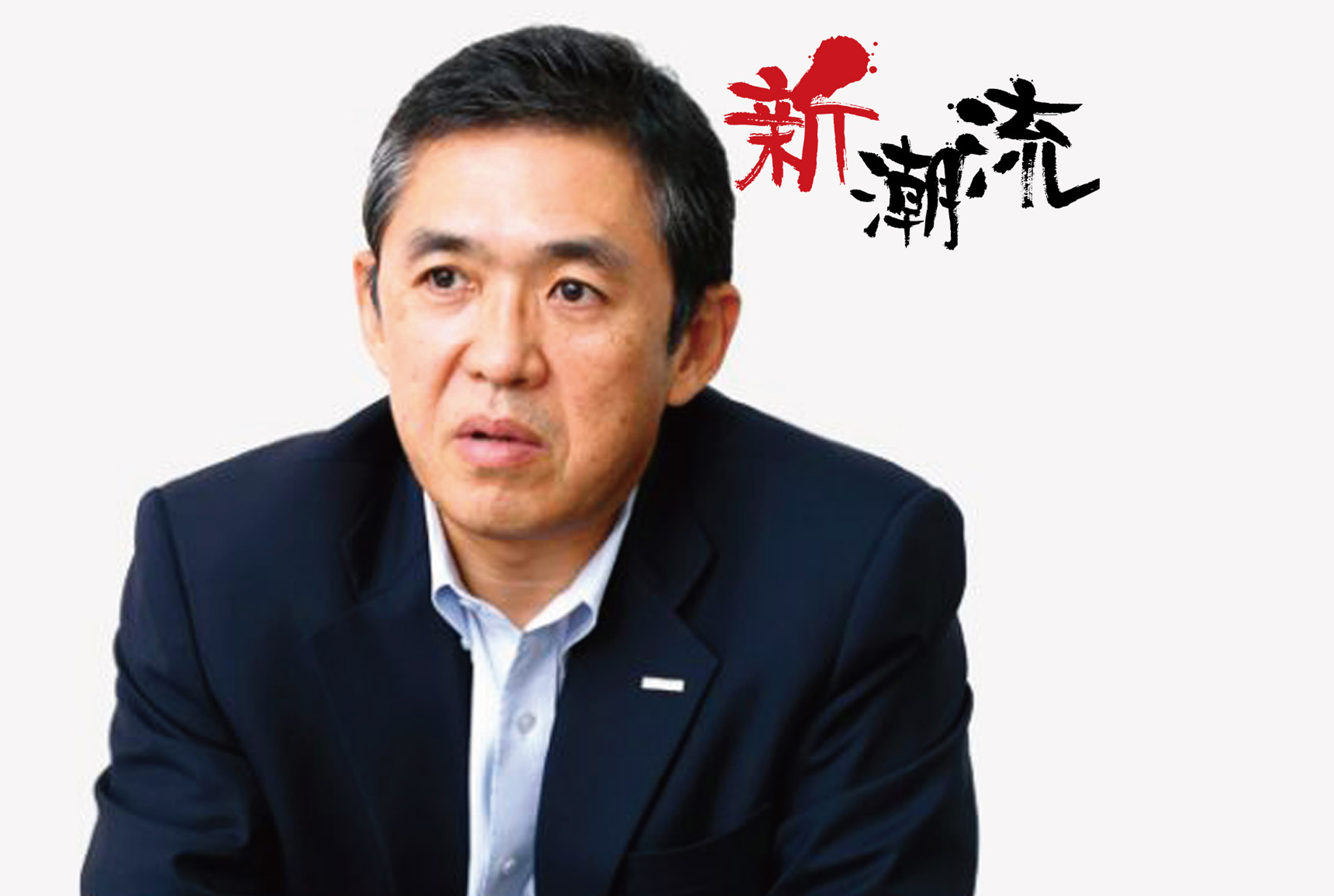 パナソニックマネジメントタイ - ワイズデジタル【タイで生活する人のための情報サイト】