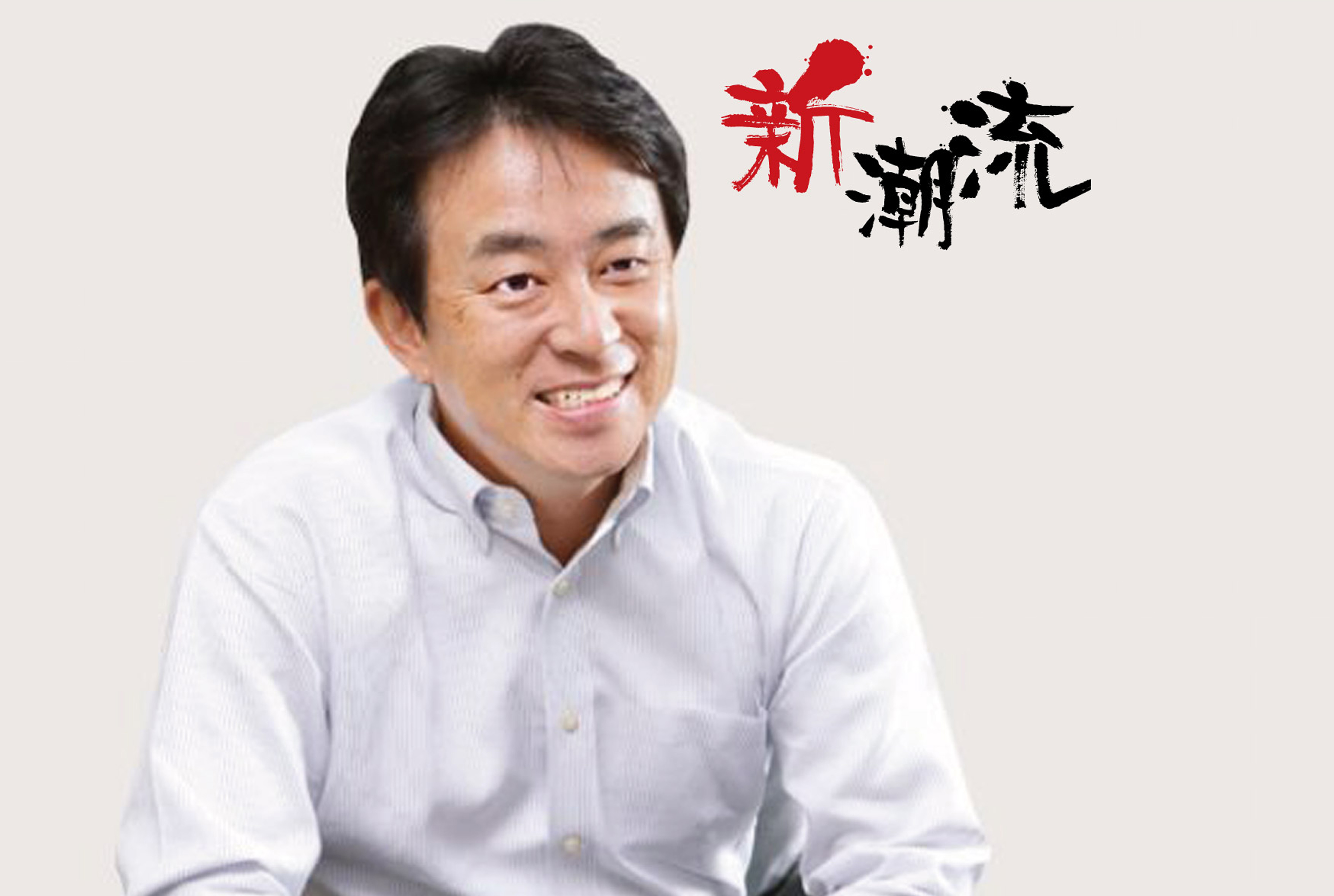 タイ新日鐵住金 - ワイズデジタル【タイで生活する人のための情報サイト】