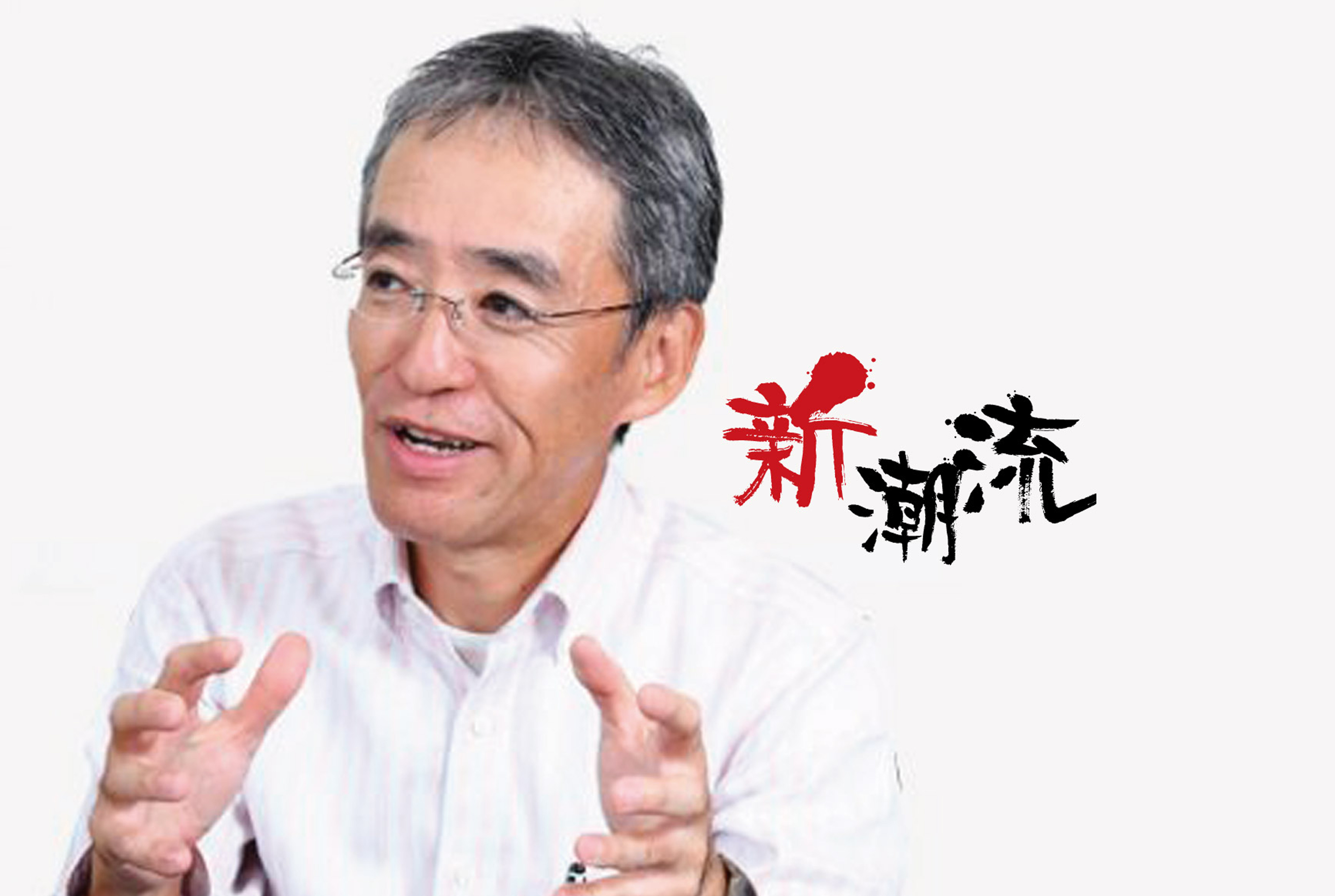 JFEスチール（タイランド） - ワイズデジタル【タイで生活する人のための情報サイト】