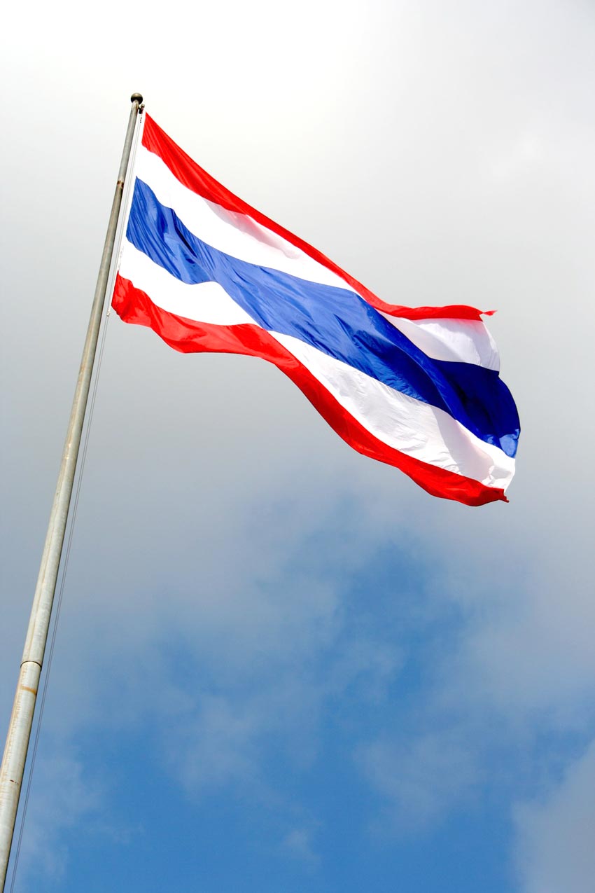 国の名前は『タイ』? それとも『サイアム』? - ワイズデジタル【タイで生活する人のための情報サイト】