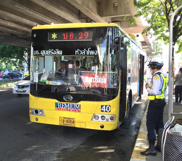 タイ人はバスを『郵便車両』と呼んでいるって本当？ - ワイズデジタル【タイで生活する人のための情報サイト】