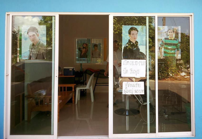 タイ人が水曜日に髪を切らないって本当？ - ワイズデジタル【タイで生活する人のための情報サイト】