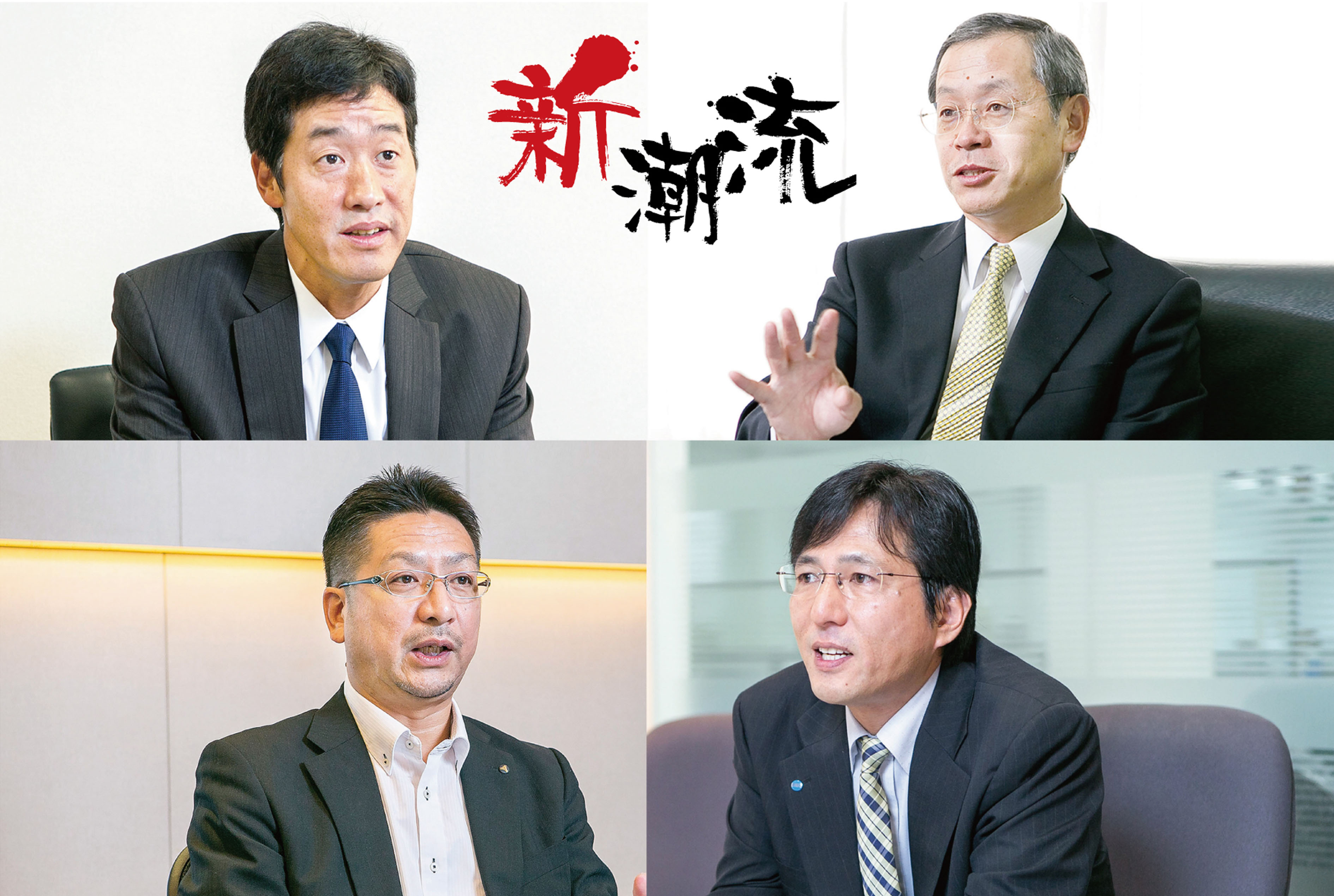 2015年総活 - ワイズデジタル【タイで生活する人のための情報サイト】