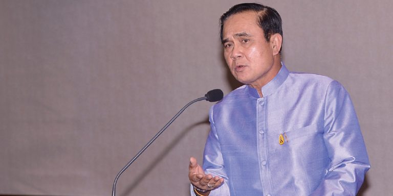 ２０１６年、タイが抱える課題 - ワイズデジタル【タイで生活する人のための情報サイト】