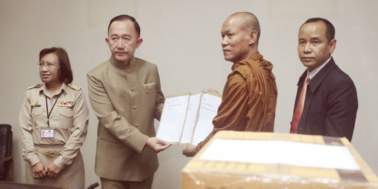 次期法王は誰に？ - ワイズデジタル【タイで生活する人のための情報サイト】