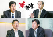 2015年総活 - ワイズデジタル【タイで生活する人のための情報サイト】