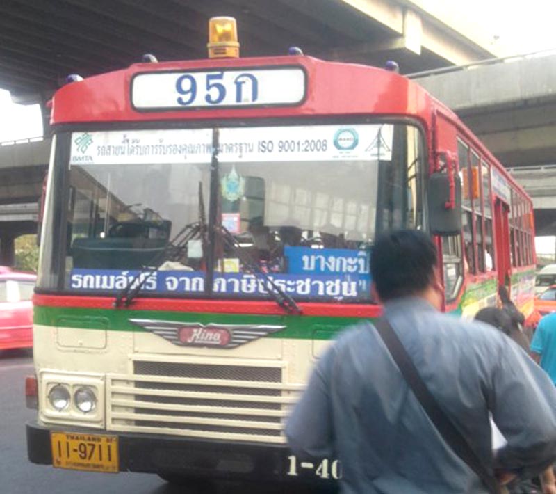 バスの番号の横にあるタイ文字は何の意味？ - ワイズデジタル【タイで生活する人のための情報サイト】