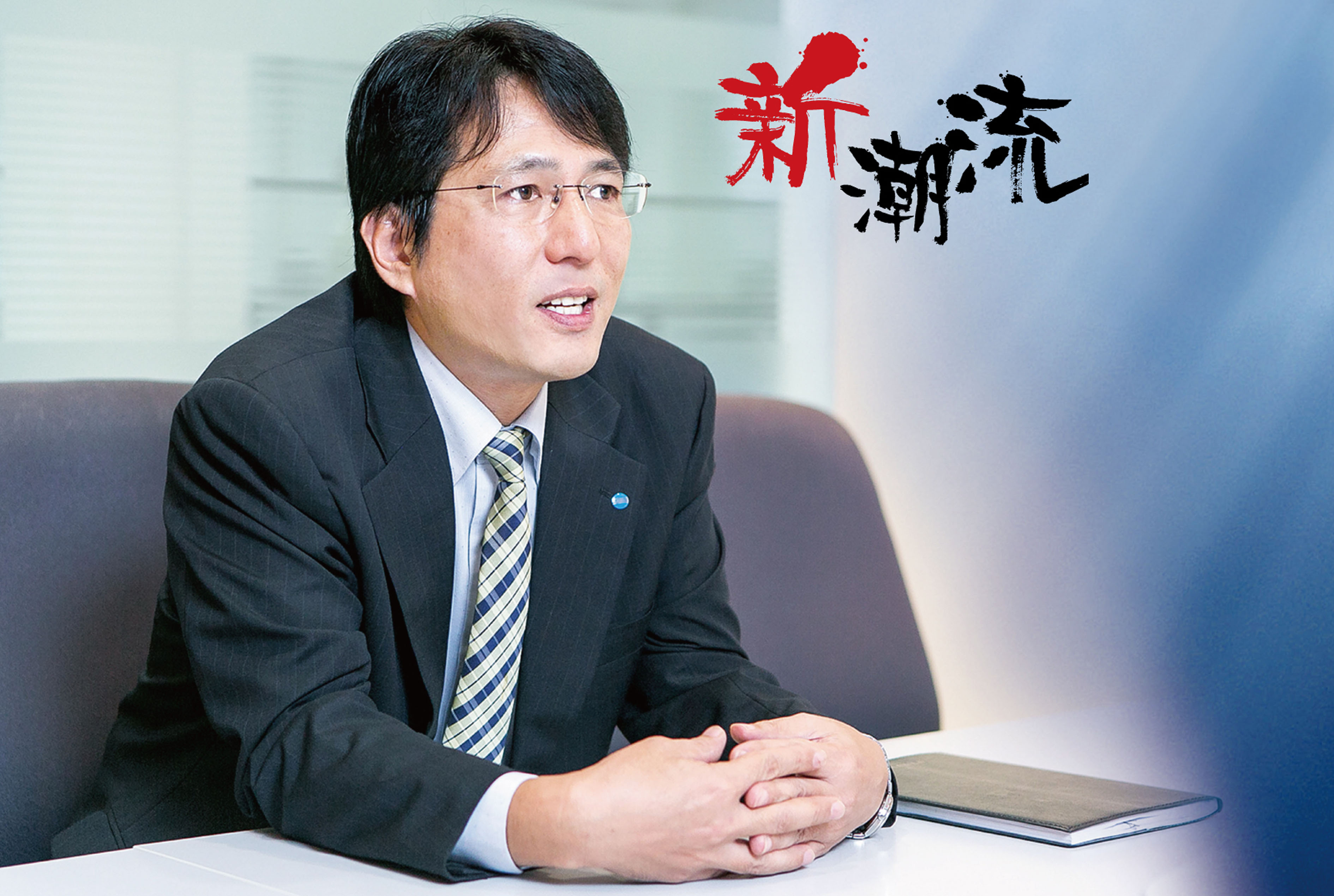 コニカミノルタビジネスソリューションズ（タイランド） - ワイズデジタル【タイで生活する人のための情報サイト】