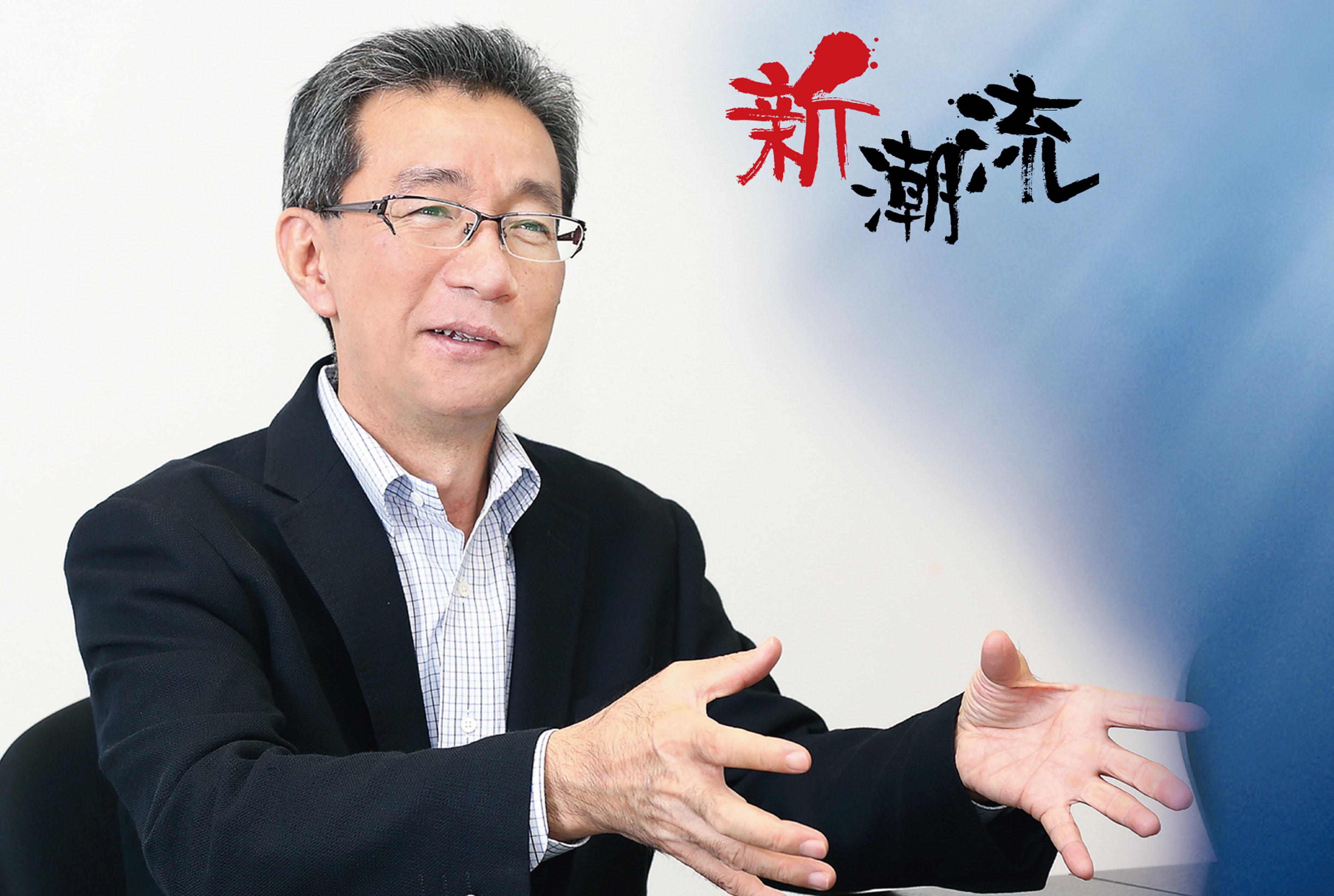 伊藤園タイランド ワイズデジタル タイで生活する人のための情報サイト