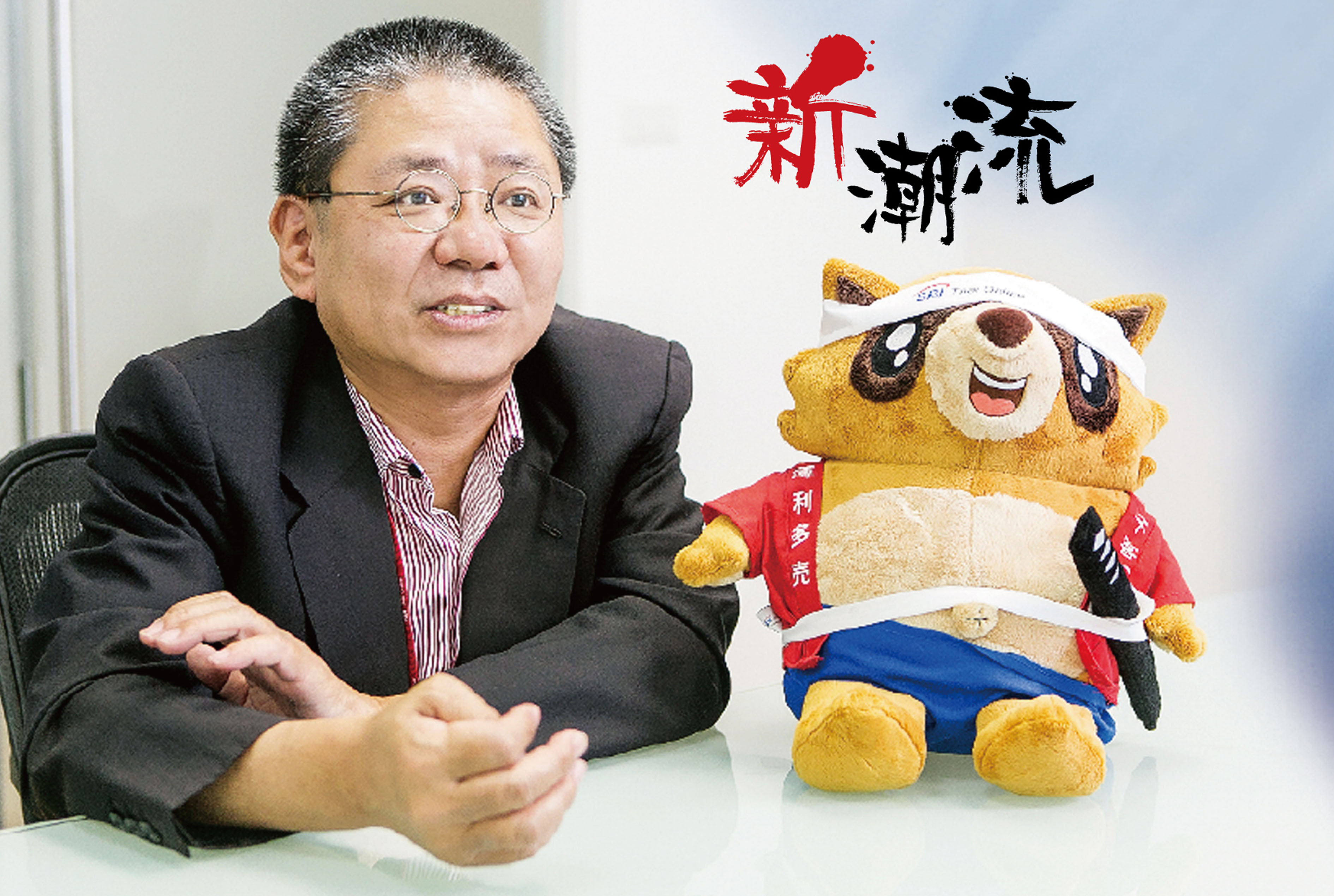 ＳＢＩタイオンライン証券 - ワイズデジタル【タイで生活する人のための情報サイト】