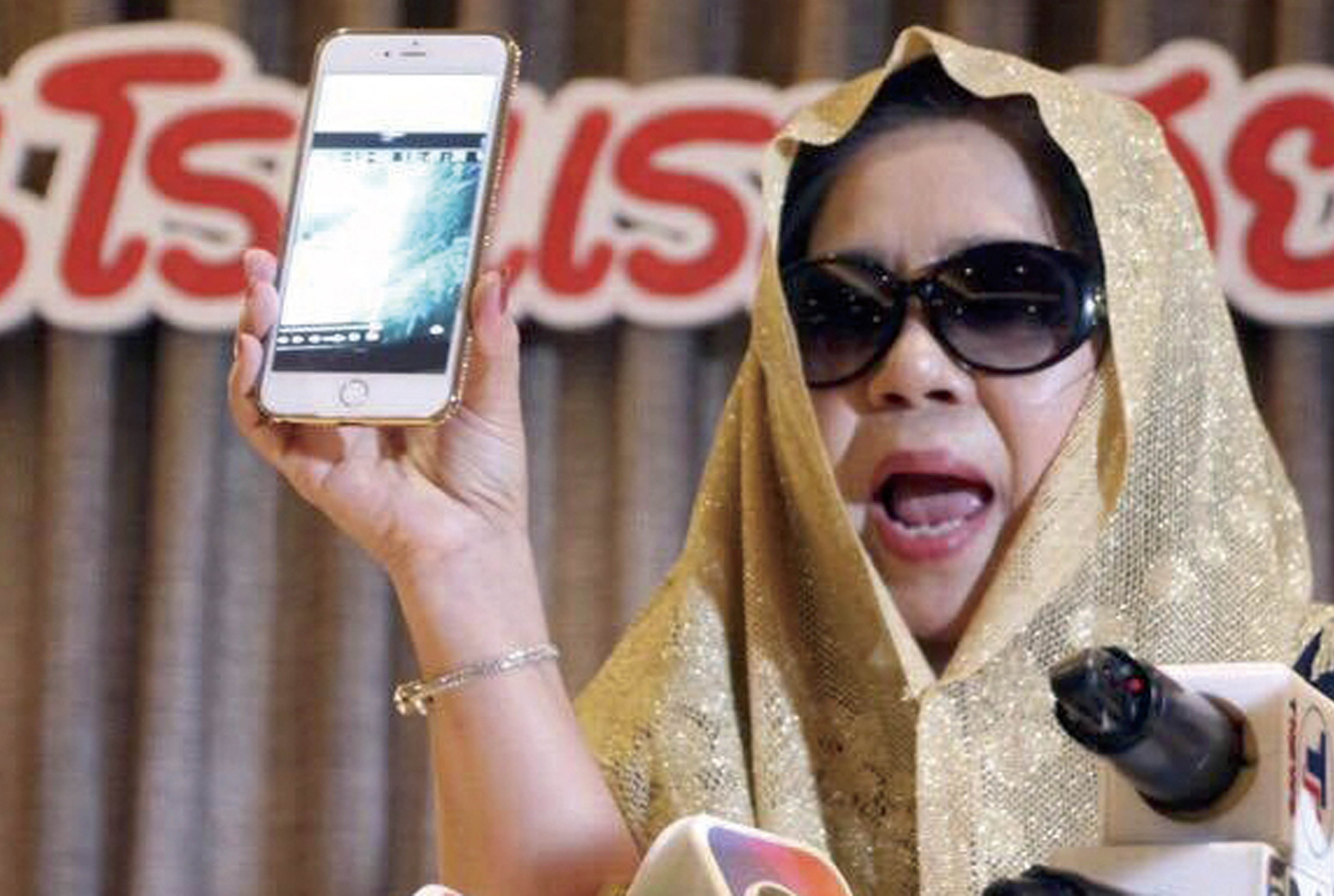 多発する冤罪疑惑事件 - ワイズデジタル【タイで生活する人のための情報サイト】