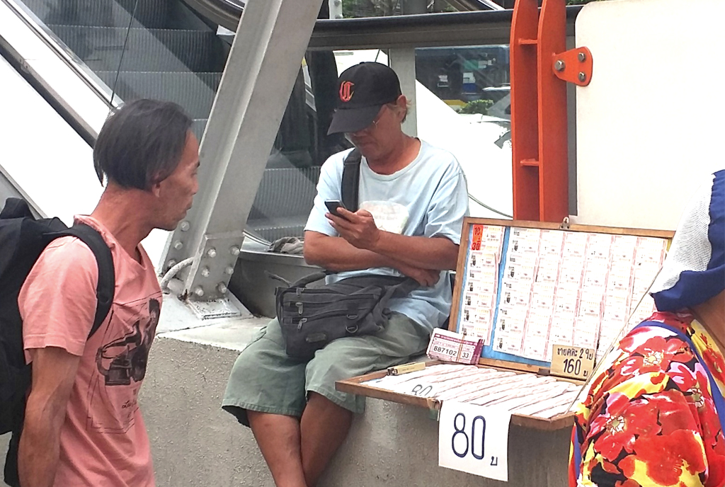 街中で売っている宝くじの買い方と抽選方法は？ - ワイズデジタル【タイで生活する人のための情報サイト】