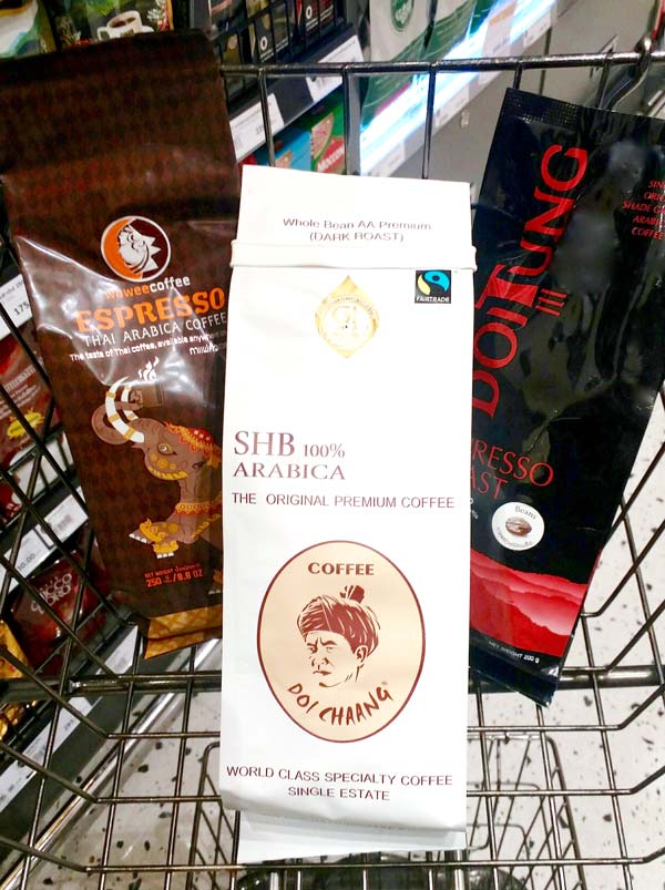 １杯５００バーツのコーヒーがあるって本当？ - ワイズデジタル【タイで生活する人のための情報サイト】