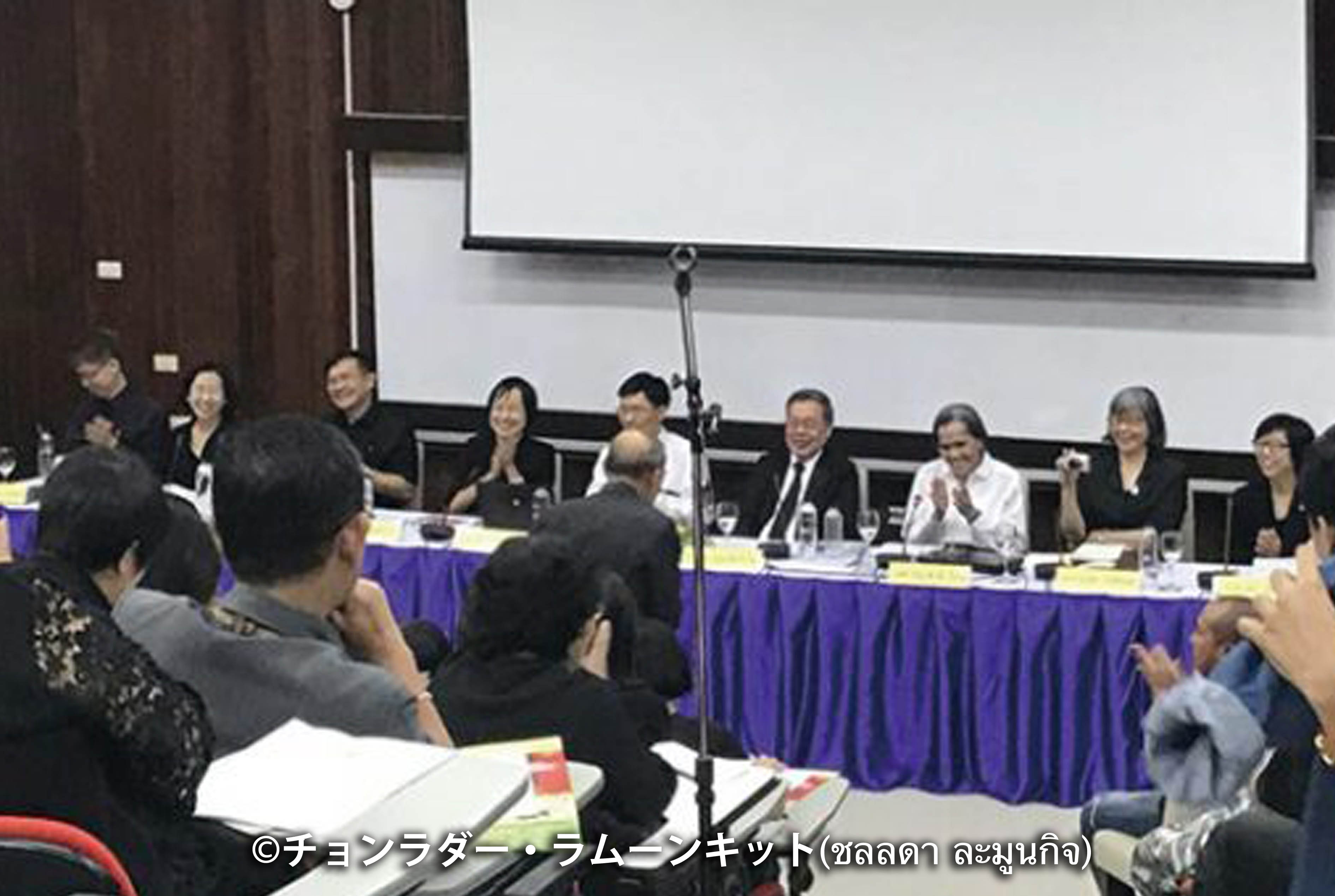 クラトム・マリファナ合法化を議論 - ワイズデジタル【タイで生活する人のための情報サイト】