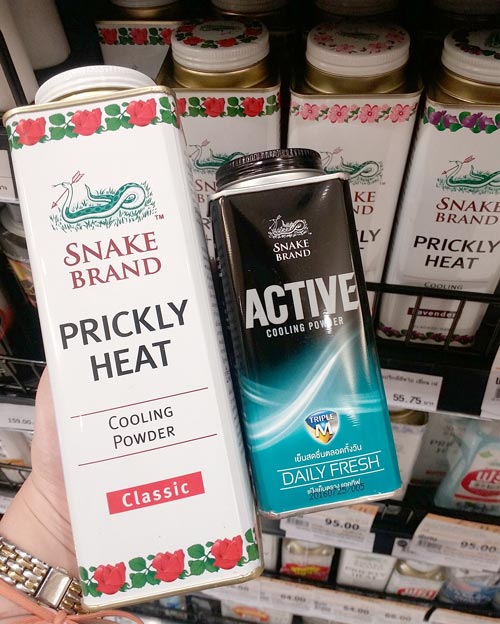 タイ人の暑さ対策って？ - ワイズデジタル【タイで生活する人のための情報サイト】